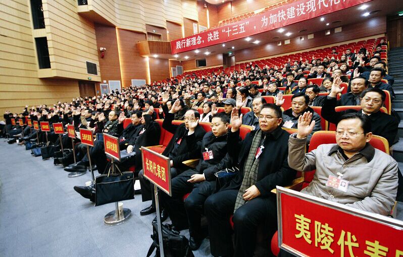 QQ图片20160125115601.jpg QQ图片20160125115601.jpg