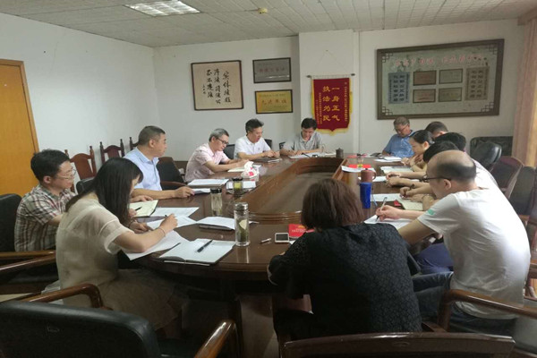 宜昌中院开展8月份支部主题党日活动1.jpg