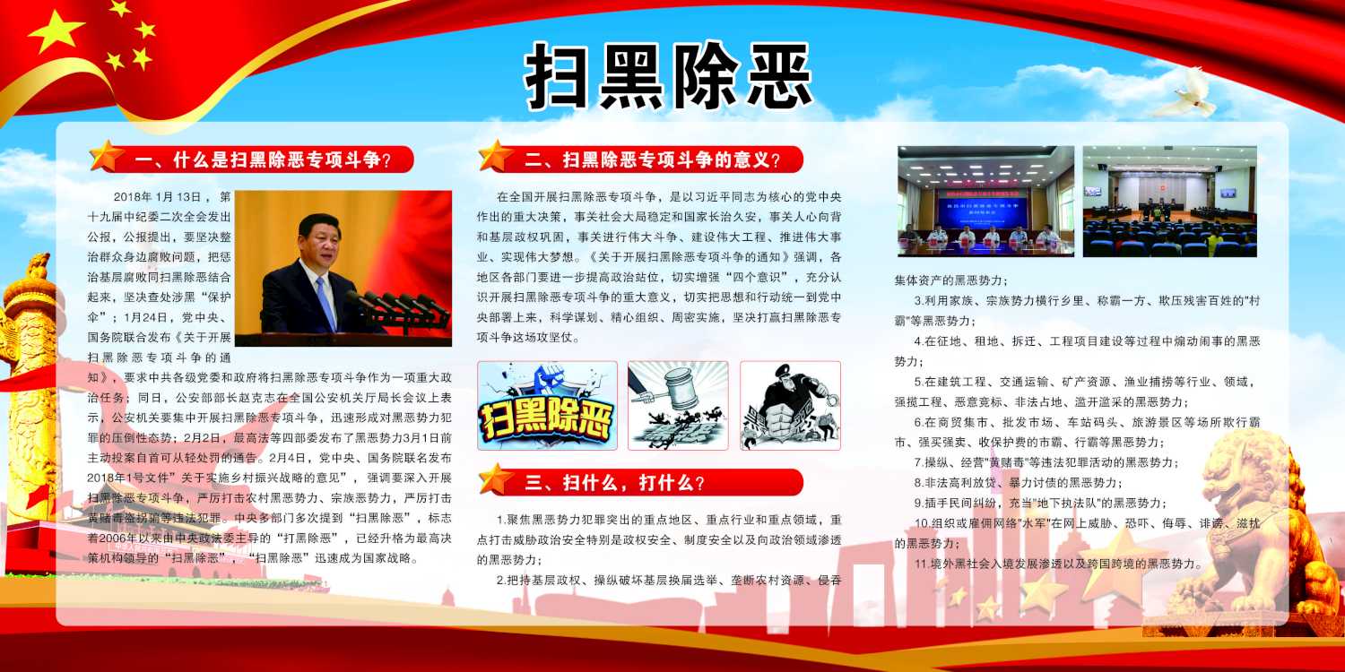 微信图片_20180903155536.jpg