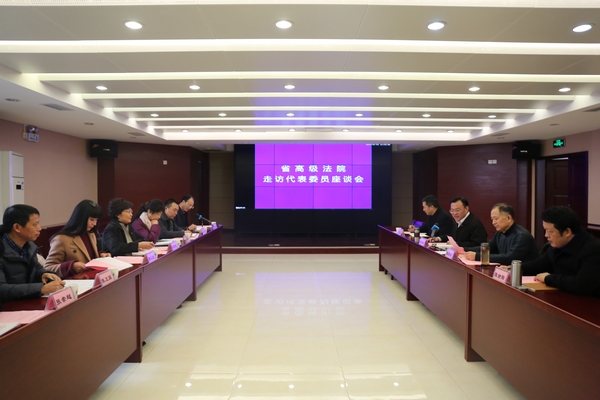 走访代表1.jpg