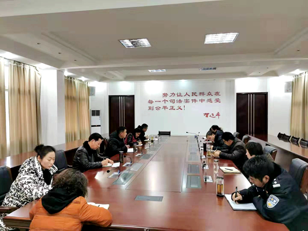 2020扫黑除恶_副本.jpg