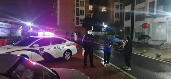 远安法院：星夜兼程，执行人无悔向前.jpg