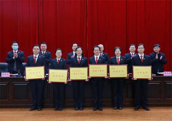 集体三等功和集体嘉奖.JPG
