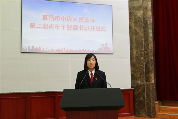 华丽媛.png