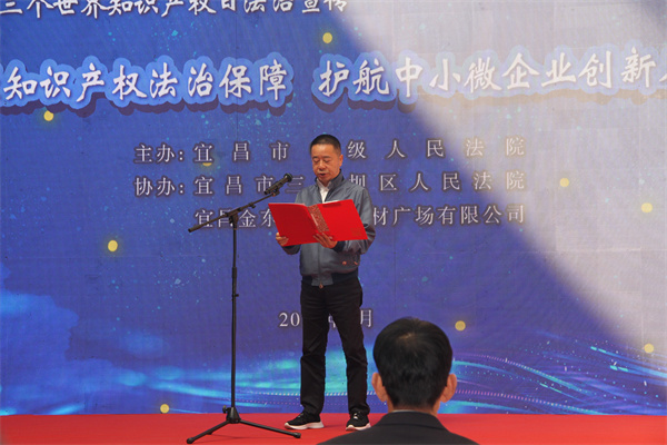 IMG_6520.jpg