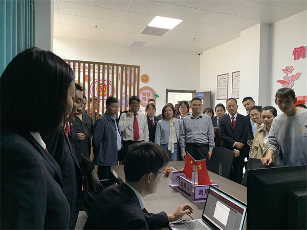 学习共享法庭.jpg