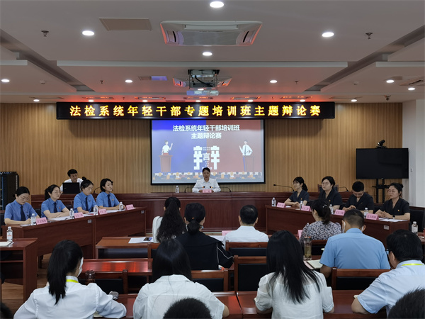 微信图片_20230607151819.jpg