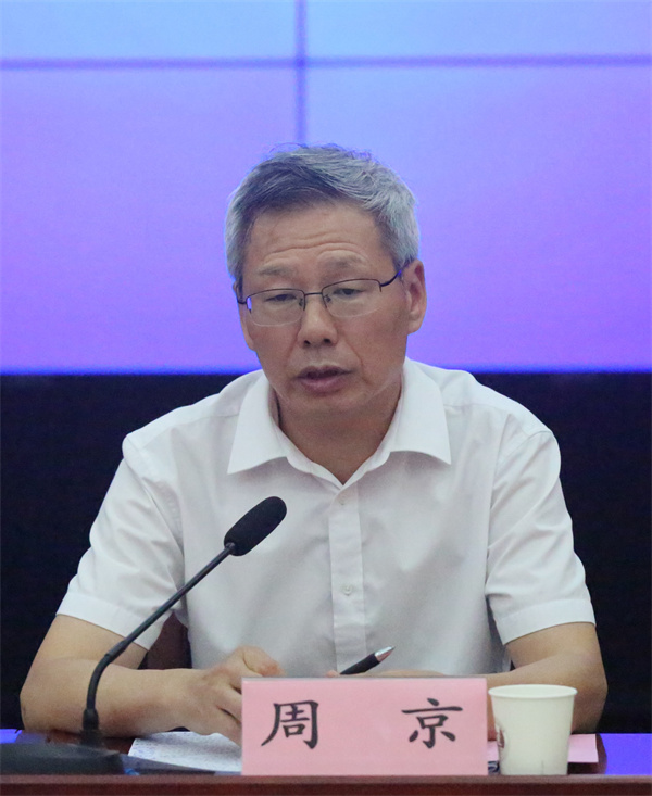 BU7A4697.JPG