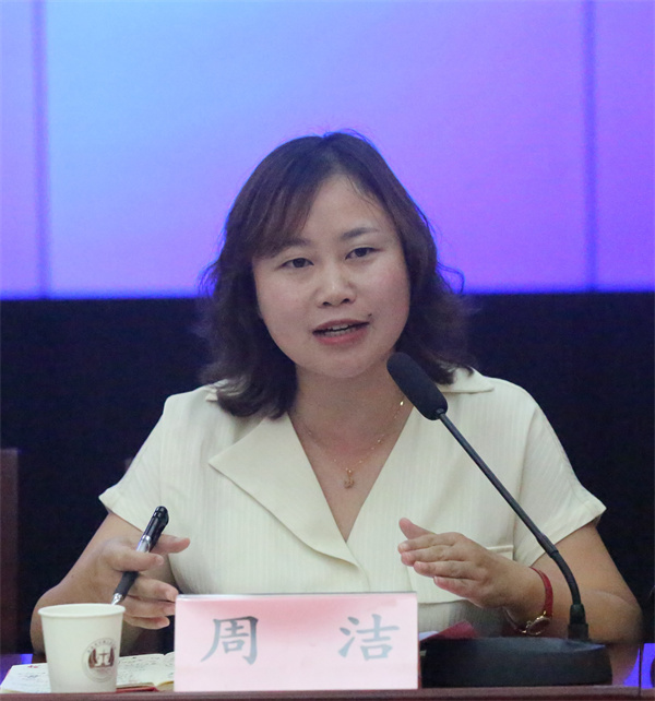 BU7A4630.JPG