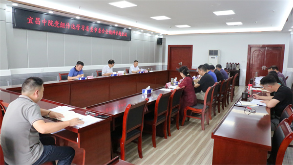 BU7A6628.JPG