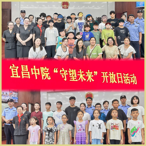 微信图片_20230829144726.jpg