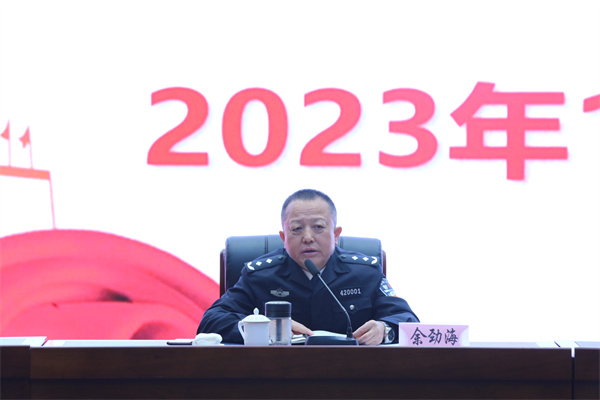 微信图片_202312082025288.jpg