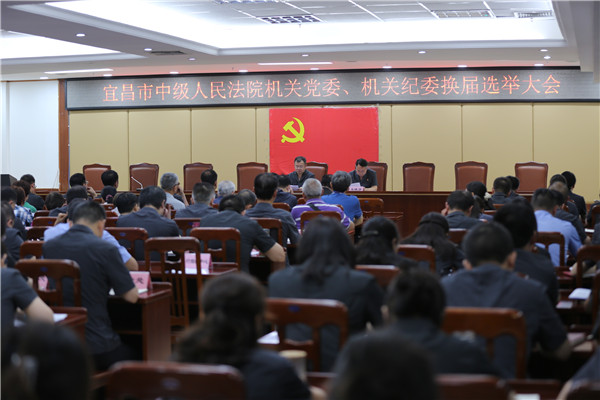 选举会全景.JPG