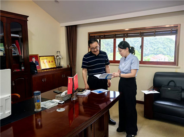 远安.jpg