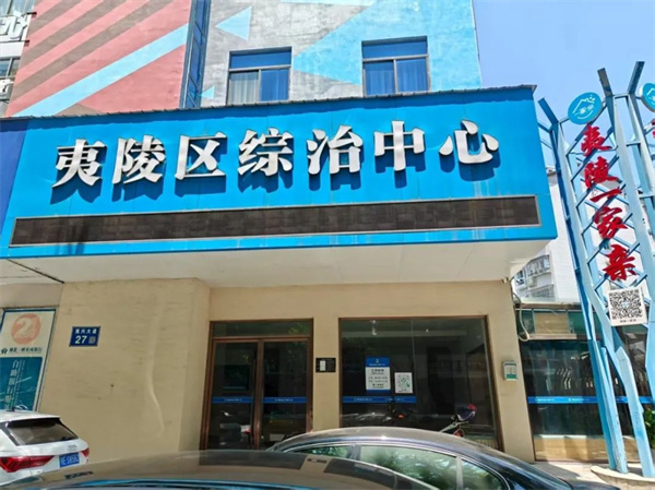 微信图片_2025-08-08_084411_596.jpg