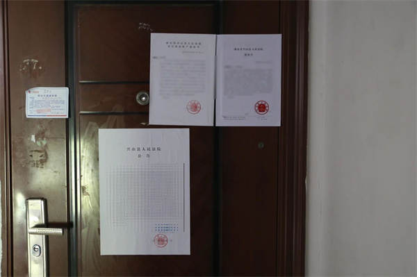 微信图片_2025-08-26_091538_797.jpg