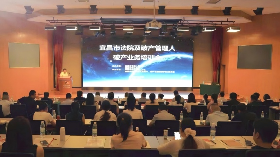 开会600px.jpg