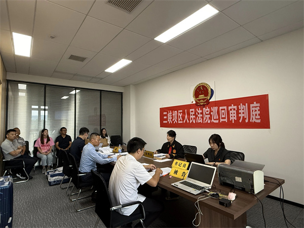 微信图片_2025-09-11_154017_226.jpg