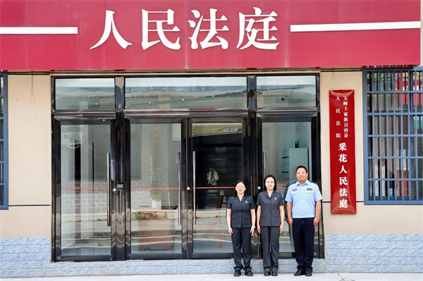 五峰1.jpg 五峰1.jpg