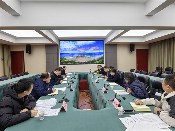 宜昌中院联合多部门召开“林业碳汇+生态司法协同机制”座谈会.jpg 宜昌中院联合多部门召开“林业碳汇+生态司法协同机制”座谈会.jpg