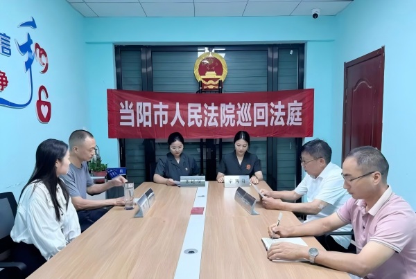 当阳(1).jpg 当阳(1).jpg