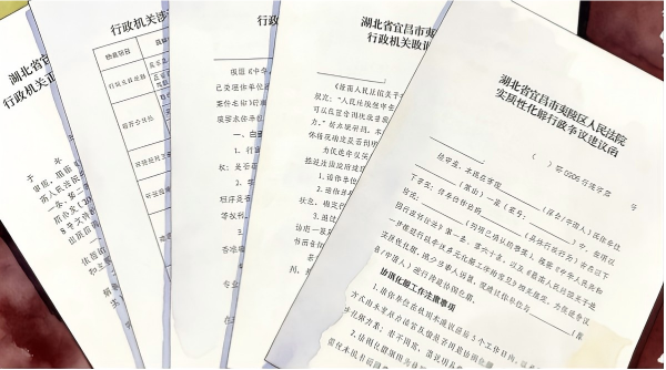 微信图片_2026-04-13_153338_399.png